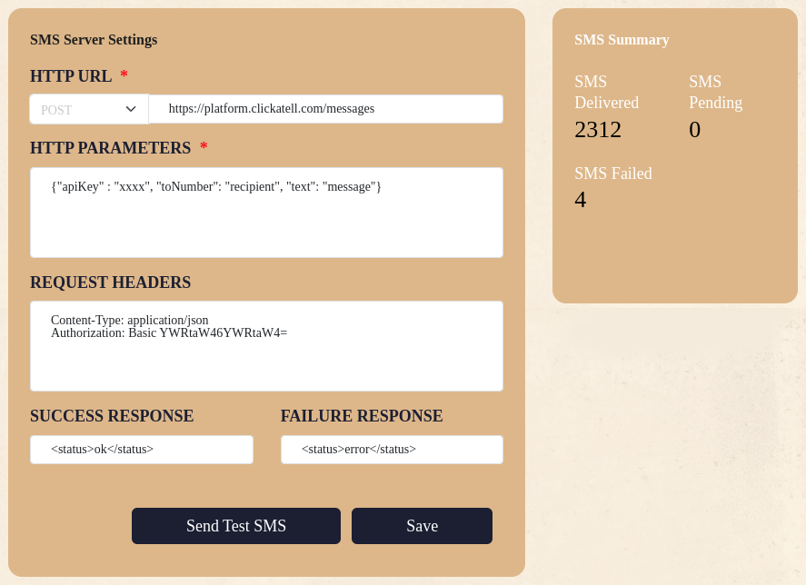 sms gateway